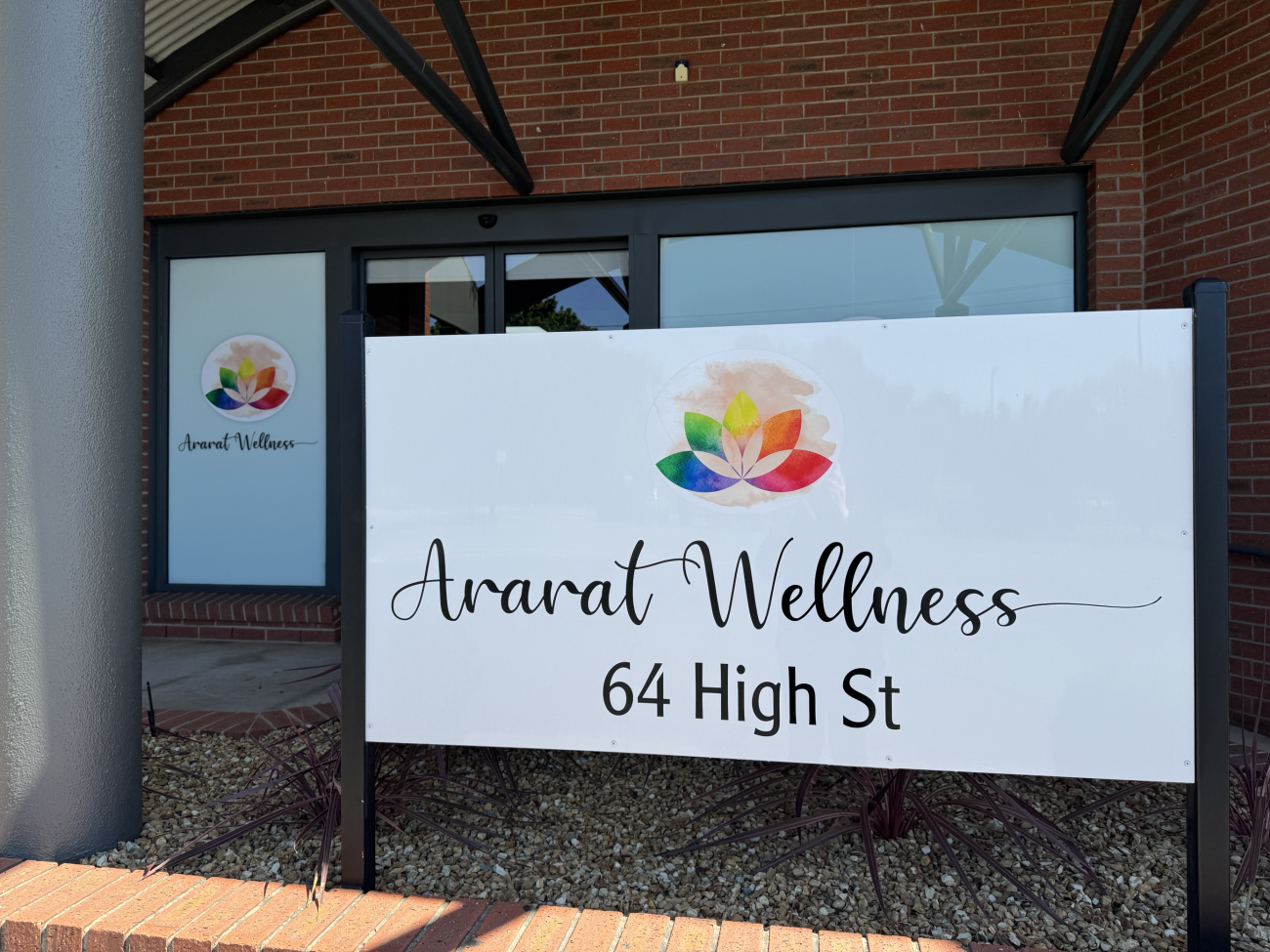 The outer facade of a business called Ararat Wellness, showing its new paintwork and signage